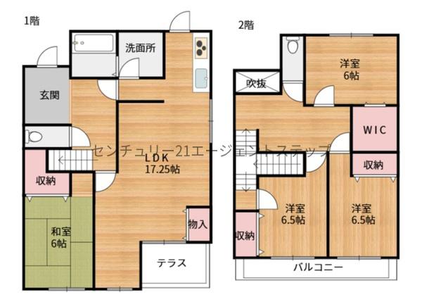 　間取り　