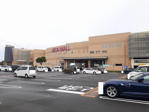 ローウェルズ３番館　イオンモール宮崎（ショッピング施設）／1600m　