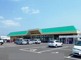 ローウェルズ３番館　マルミヤストア吉村店（スーパー）／450m　