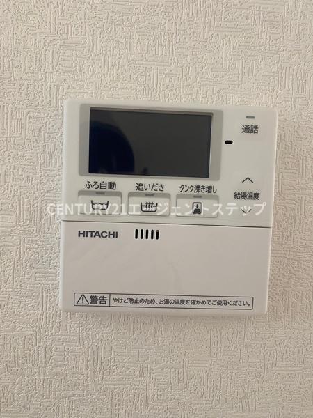 　その他　給湯設備