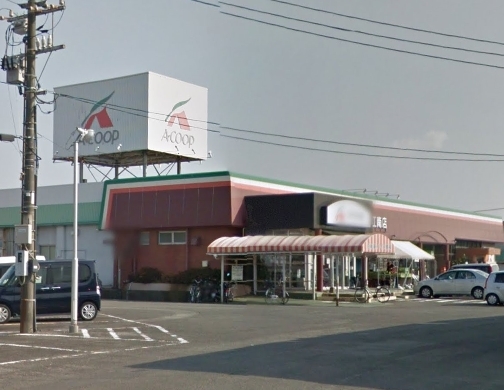 　A・コープ赤江南店（スーパー）／781m　