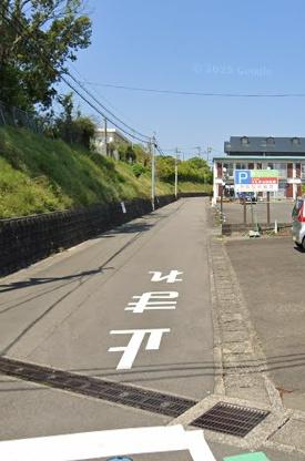 　前面道路含む現地写真　