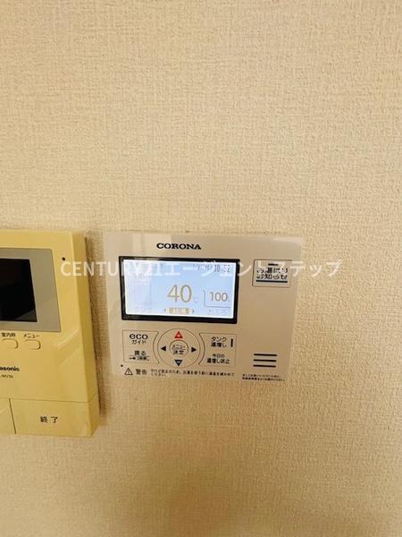 　その他　給湯リモコンが設置されています