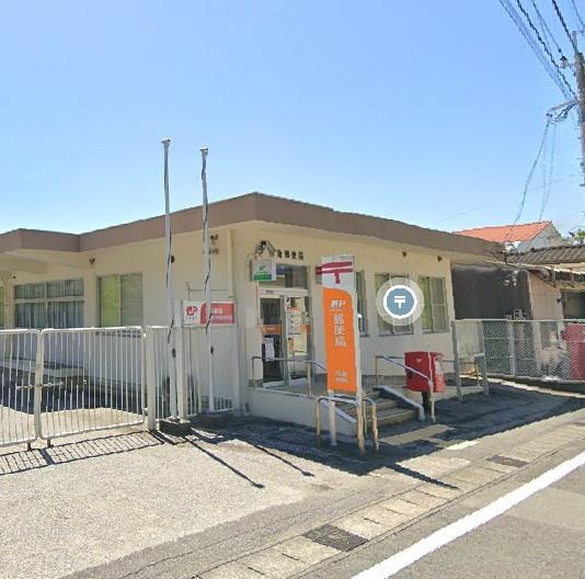 　内海郵便局（郵便局）／5048m　