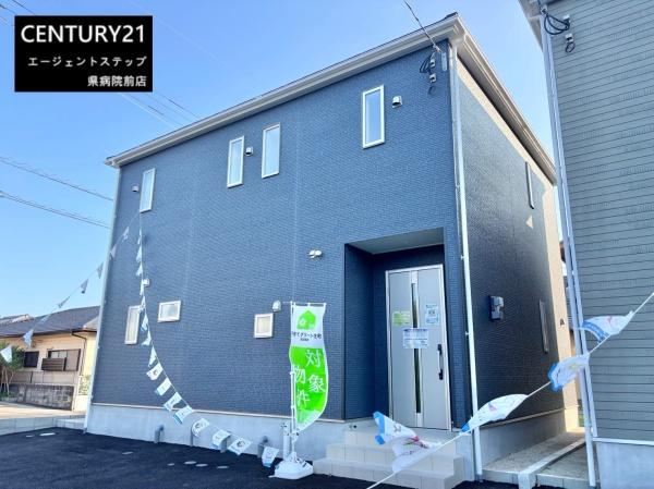 宮崎市城ケ崎４