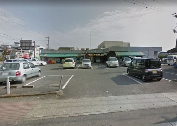 　A・コープ綾店（スーパー）／1441m　