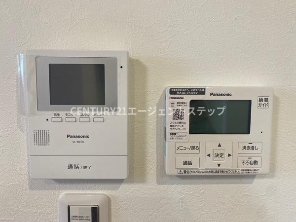 　その他　モニター付きインターホン設置済みです