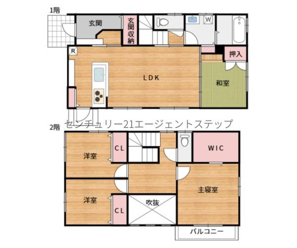 　間取り　