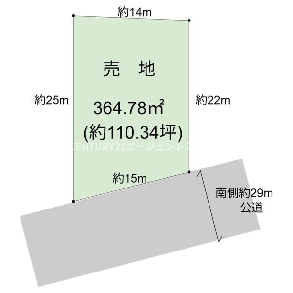 宮崎市南花ケ島町