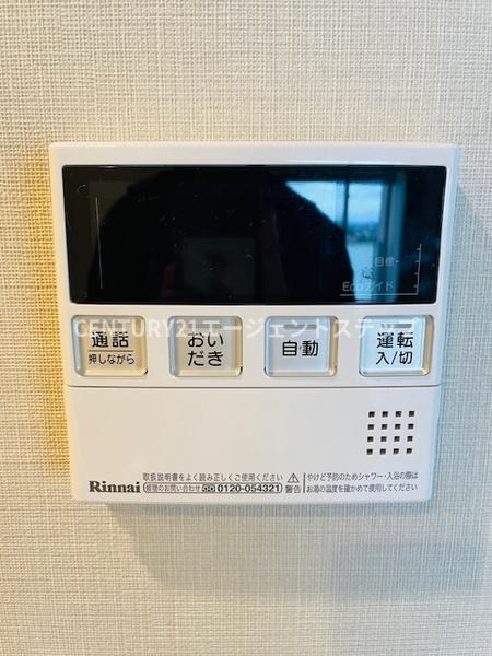 ザ・レジデンス大淀河畔　その他　
