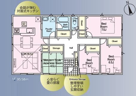 　間取り　