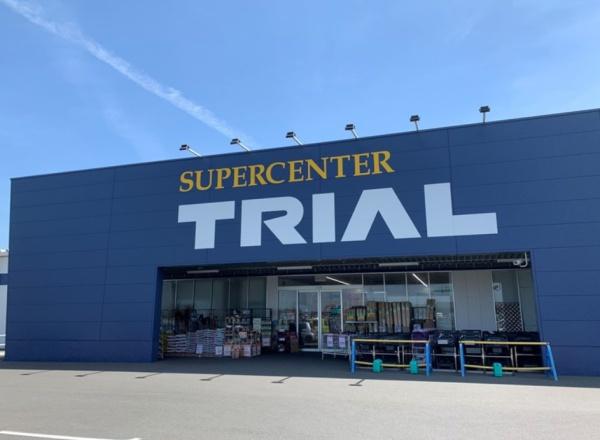 　スーパーセンタートライアル宮崎恒久店（ショッピング施設）／1612m　