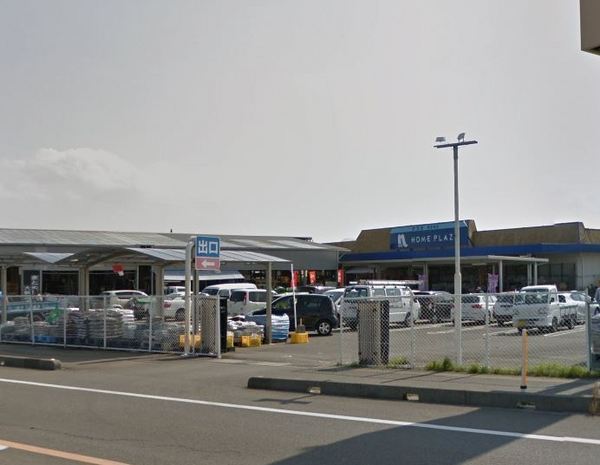 　ホームプラザナフコ南宮崎店（ホームセンター）／2007m　