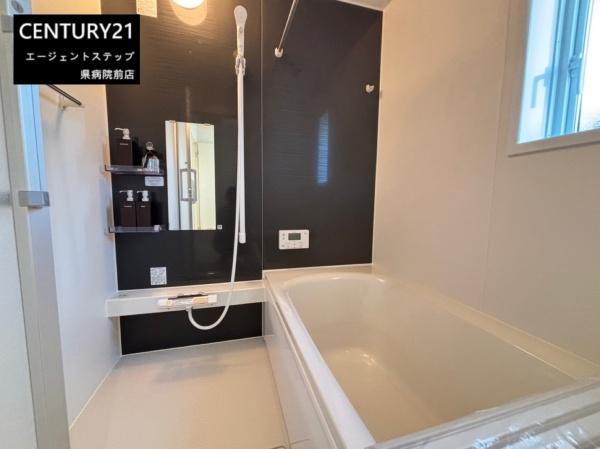 　バス　トイレ空間が整っています