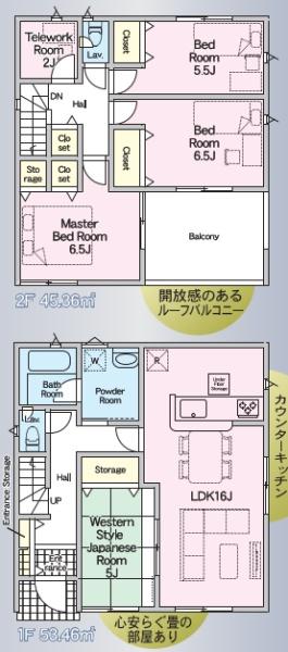 　間取り　