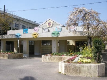 　宮崎市立大塚小学校（小学校）／1100m　