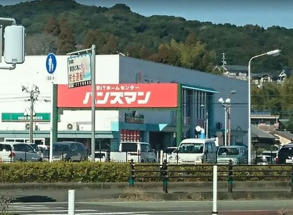 　DIYホームセンターハンズマン新名爪店（ホームセンター）／3484m　