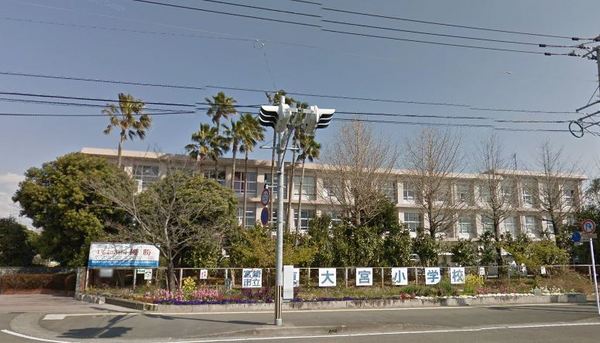 　宮崎市立東大宮小学校（小学校）／616m　