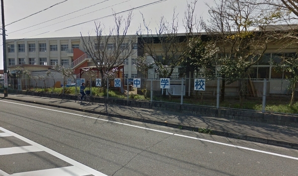 　宮崎市立東大宮中学校（中学校）／1478m　
