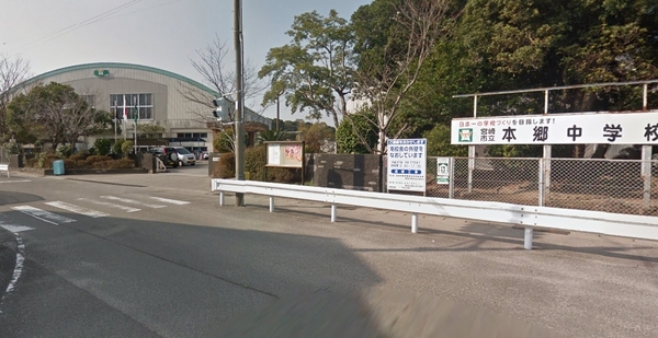 　宮崎市立本郷中学校（中学校）／593m　