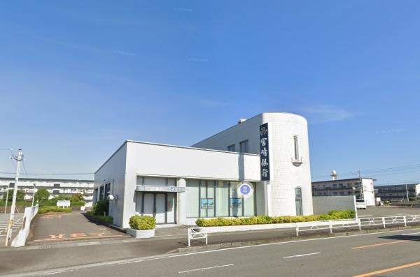 　宮崎銀行一の宮支店（銀行）／1028m　