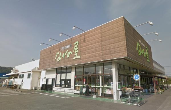 　ナガノヤ高鍋店（スーパー）／890m　