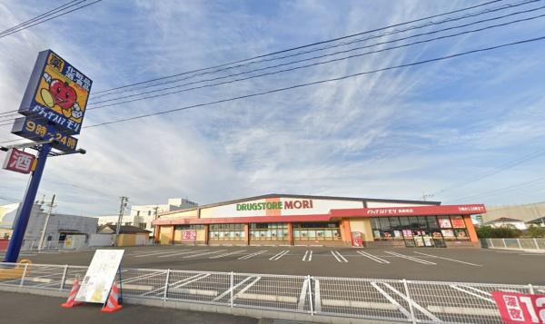 　ドラッグストアモリ高鍋東店（ドラッグストア）／503m　