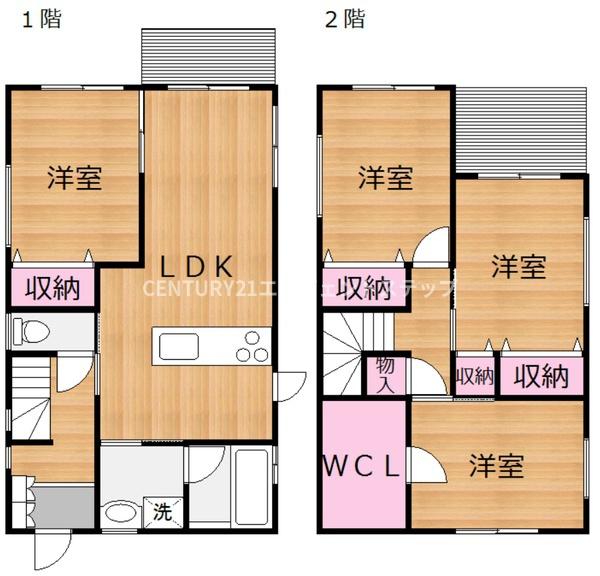 　間取り　収納豊富な間取りです