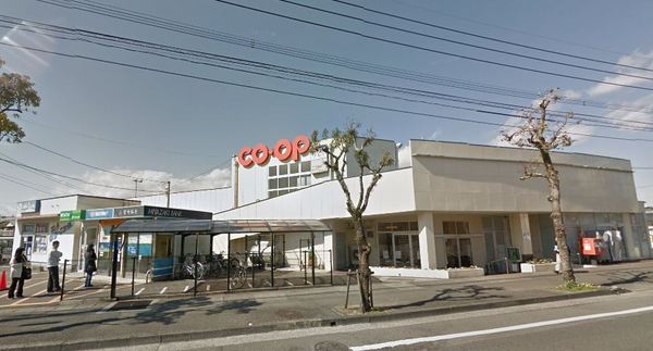 　コープみやざき大塚店（スーパー）／1255m　