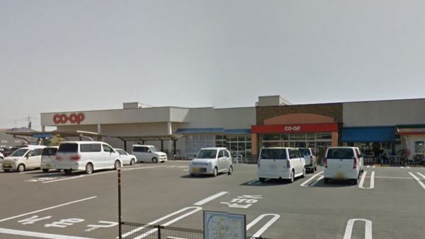 　コープみやざき佐土原店（スーパー）／602m　