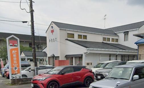 　宮崎生目台郵便局（郵便局）／7369m　