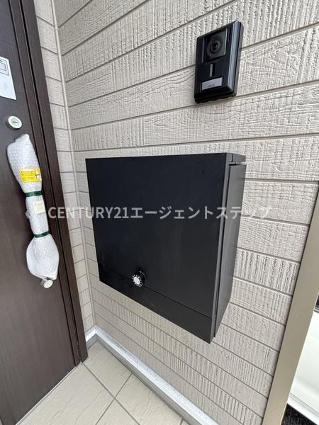 　その他設備　不明なタイトルの設備が設置されています