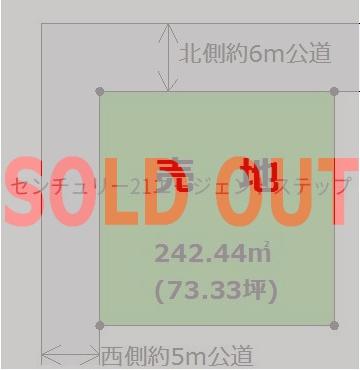 宮崎市大字島之内