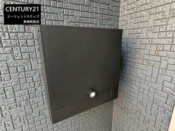 　その他　宅配ボックスが設置済みです