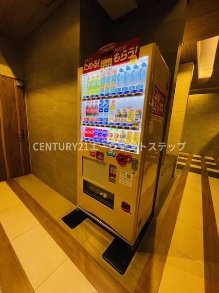 サンパーク南宮崎駅前Ⅱレジデンス　その他共用部分　自動販売機