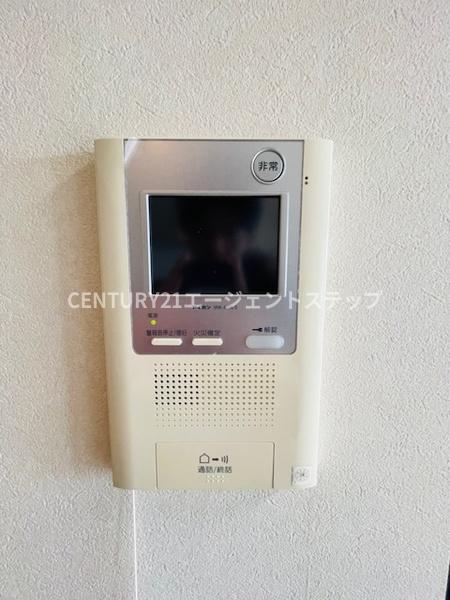 サンパーク南宮崎駅前Ⅱレジデンス　その他　モニタ付きインターホン