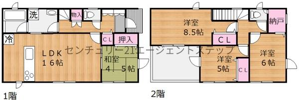 　間取り　間取りがゆったりしています