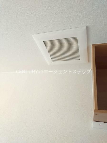 オクトワール宮崎西弐番館 その他 換気扇が設置されています オクトワール宮崎西弐番館 その他 換気扇が設置されています