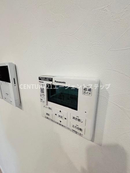 　その他　給湯器リモコンが便利です