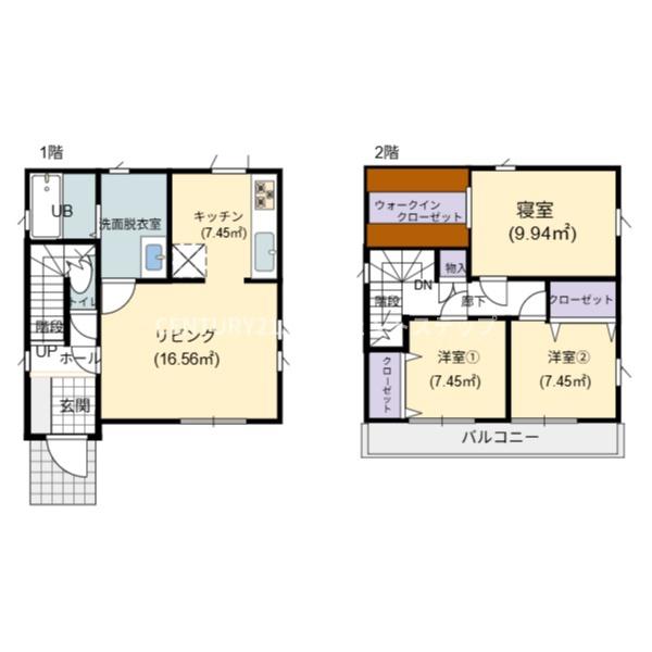 　間取り　家族向けの機能的な間取りです