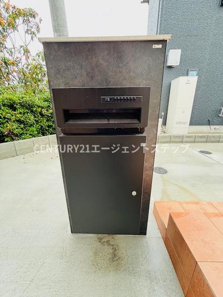 　その他　宅配ボックスが設置されています