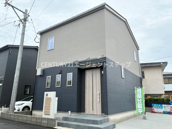 宮崎市桜ケ丘町