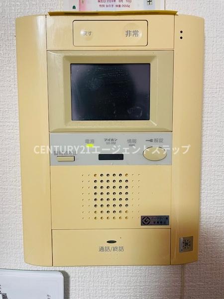 　その他　インターホンが設置されています