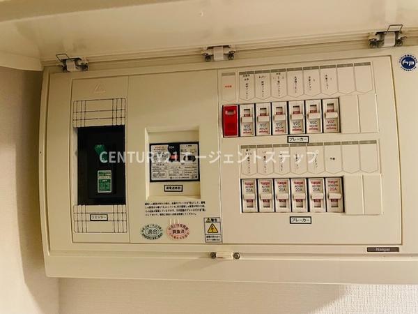 　その他　分電盤が特徴の設備です