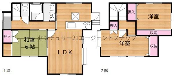 　間取り　機能的な間取りが魅力です