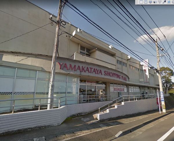 　山形屋ショッピングプラザ大塚台店（スーパー）／233m　