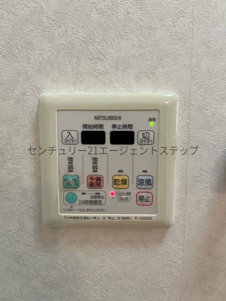 　その他設備　給湯機能
