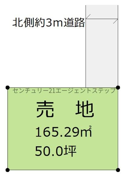宮崎市大塚町小原田