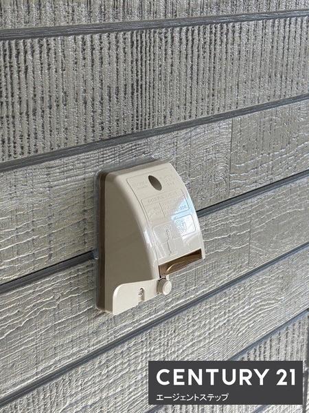 　その他　外壁カテゴリの機能的な設備です