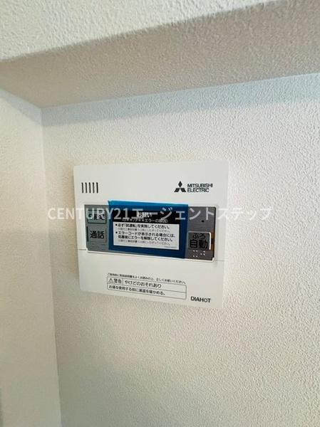 　その他　給湯器リモコンが便利です
